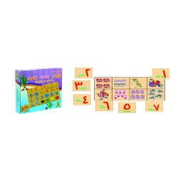 هيا نلعب و نتعلم - الارقام والاشكال والالوان وقصة برعوم في الروضة - خشبي هيا نلعب و نتعلم - الارقام والاشكال والالوان وقصة برعوم في الروضة - خشبي