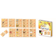 هيا نتعلم الحروف والكلمات - فلاشات الحروف العربية- خشب هيا نتعلم الحروف والكلمات - فلاشات الحروف العربية- خشب