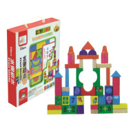 33 قطعة مكعبات خشبية صغير ملونة  33 قطعة مكعبات خشبية صغير ملونة