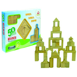 50 قطعة مكعبات خشبية صغير  50 قطعة مكعبات خشبية صغير