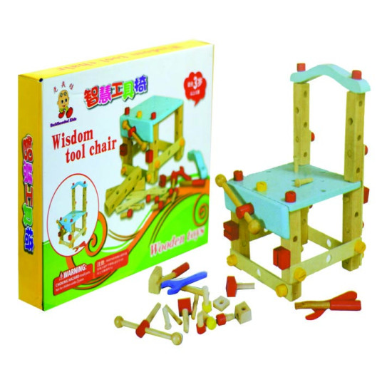 كرسي النجار الخشبي  كرسي النجار الخشبي