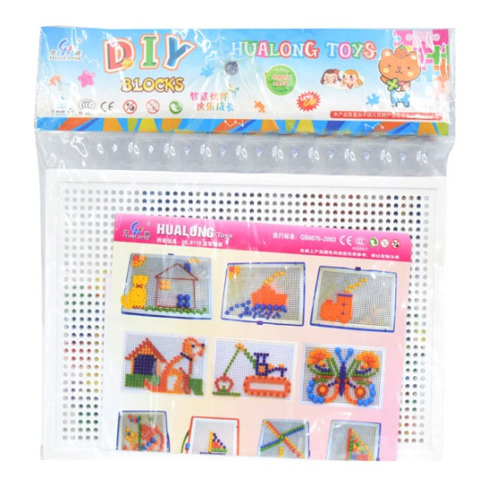 لعبة تحدي - لعبة البزل السحري الابداعية 249 قطعة لعبة تحدي - لعبة البزل السحري الابداعية 249 قطعة