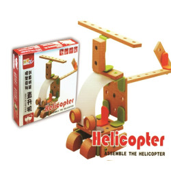 لعبة تحدي- تركيب الهيلوكبتر خشبي لعبة تحدي- تركيب الهيلوكبتر خشبي