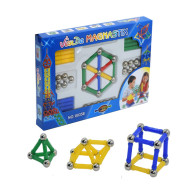 مغناطيس التحدي - علبة صغير 84 قطعة مغناطيس التحدي - علبة صغير 84 قطعة