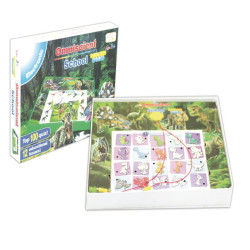 لعبة التعليم الممتع 2 لعبة التعليم الممتع 2