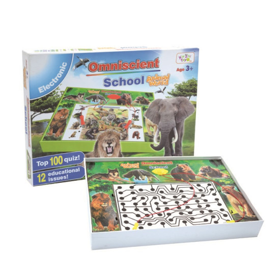 لعبة التعليم الممتع 2 لعبة التعليم الممتع 2