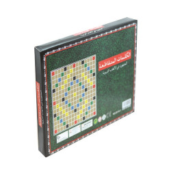 العاب تحدي - الكلمات المتقاطعة - اشهر الكلمات التربوية العاب تحدي - الكلمات المتقاطعة - اشهر الكلمات التربوية