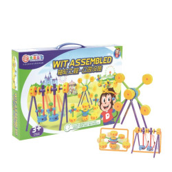 العاب تحدي - لعبة البتكر الصغير  العاب تحدي - لعبة البتكر الصغير