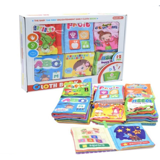 هيا نتعلم الانجليزية - حقيبة كتب القماش 12 قطعة منوع