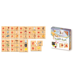هيا نتعلم الحروف الانجليزية - فلاشات الحروف والكلمات الانجليزية  - خشبي هيا نتعلم الحروف الانجليزية - فلاشات الحروف والكلمات الانجليزية  - خشبي