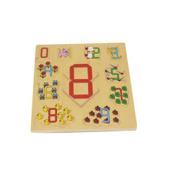 بزل تعلم الاعداد الانجليزية دجيتال - خشبي بزل تعلم الاعداد الانجليزية دجيتال - خشبي