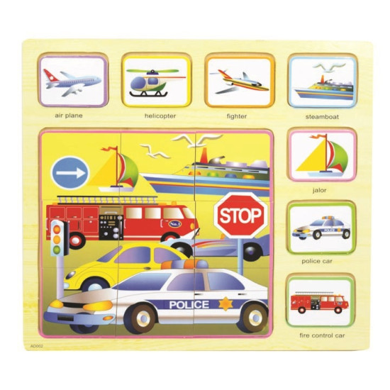 بزل تعلم اسماء وسائل المواصلات انجليزية - خشب بزل تعلم اسماء وسائل المواصلات انجليزية - خشب