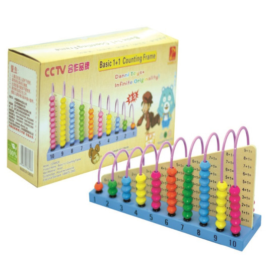 عداد العمليات الحسابية الفاخر خشبي عداد العمليات الحسابية الفاخر خشبي