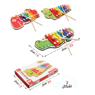 بيانو خشبي مقاس : 23*10سم  بيانو خشبي مقاس : 23*10سم