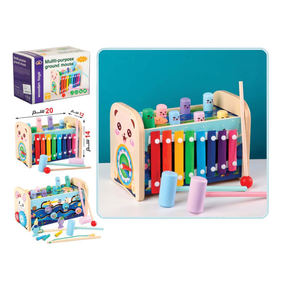 صندوق المهارات المتعددة مقاس :20*14*12سم صندوق المهارات المتعددة مقاس :20*14*12سم