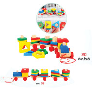 قطار تطابق الاشكال 38 سم قطار تطابق الاشكال 38 سم