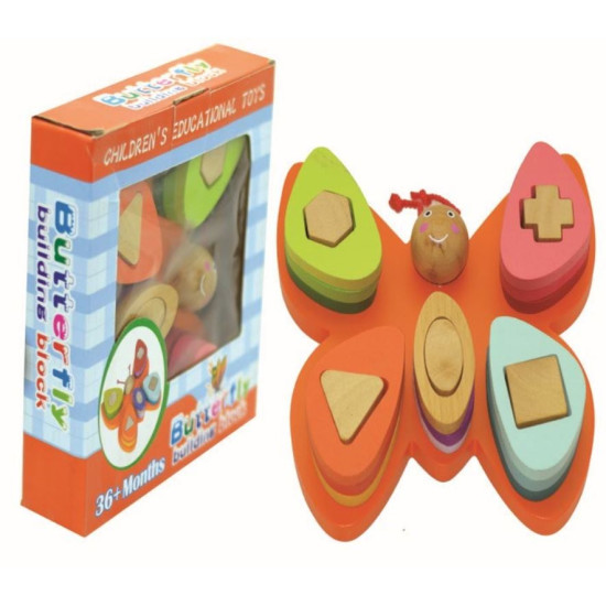 فراشة تطابق الاشكال ذات الالوان المتدرجة خشبي فراشة تطابق الاشكال ذات الالوان المتدرجة خشبي