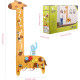 لعبة الجدار وقياس الطول الزرافة مقاس :128*53سم