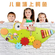 لعبة جدارية صغيره