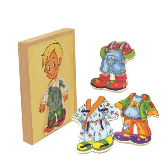 هيا نتعلم الخياطة - صندوق خياطة ملابس الولد هيا نتعلم الخياطة - صندوق خياطة ملابس الولد