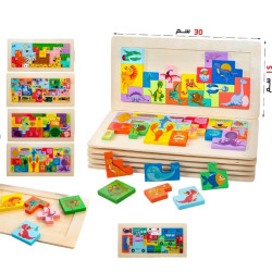 العاب خشبية متنوعة - السعر للحبة