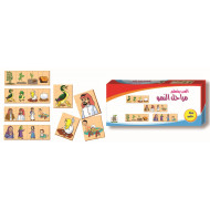 هيا نتعلم - بزل مراحل النمو - خشبي  هيا نتعلم - بزل مراحل النمو - خشبي