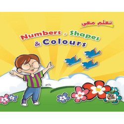تعلم معي Numbers ,Shapes & Colours ، مقاس الكتاب 23*23 سم تعلم معي Numbers ,Shapes & Colours ، مقاس الكتاب 23*23 سم