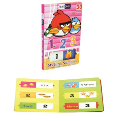 دفتر اكتشاف الأرقام الإنجليزية  دفتر اكتشاف الأرقام الإنجليزية