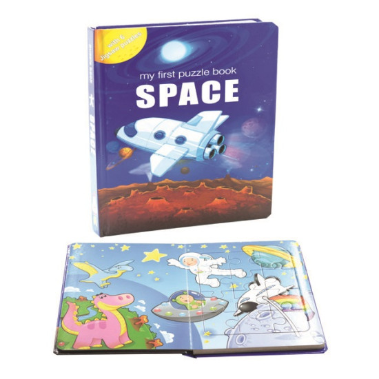 كتاب بزل كرتوني " الفضاء-SPACE " كتاب بزل كرتوني " الفضاء-SPACE "