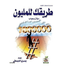 كتب ثقافية رقم 1 كتب ثقافية رقم 1