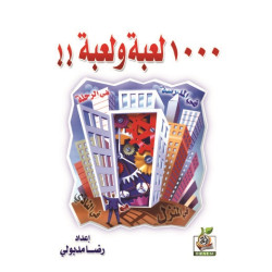 كتب ثقافية رقم 4 كتب ثقافية رقم 4