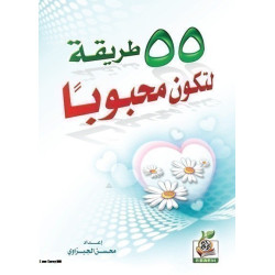 كتب ثقافية رقم 10 كتب ثقافية رقم 10