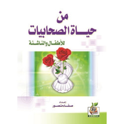 كتب ثقافية رقم 11 كتب ثقافية رقم 11