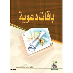 كتب ثقافية رقم 12 كتب ثقافية رقم 12