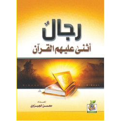 كتب ثقافية رقم 14