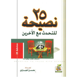كتب ثقافية رقم 15