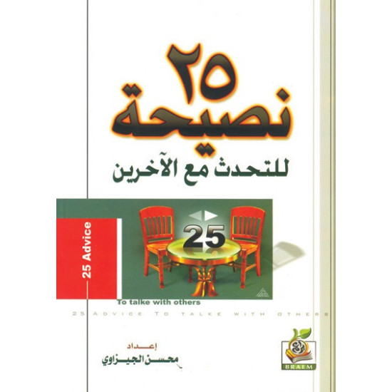 كتب ثقافية رقم 15 كتب ثقافية رقم 15