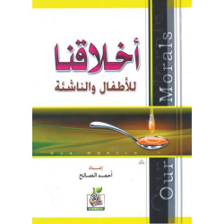 كتب ثقافية رقم 19 كتب ثقافية رقم 19