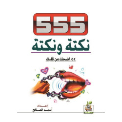كتب ثقافية رقم 20 كتب ثقافية رقم 20