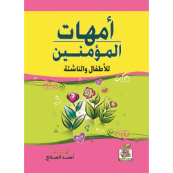 كتب ثقافية رقم 21 كتب ثقافية رقم 21