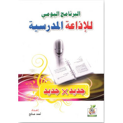 كتب ثقافية رقم 24