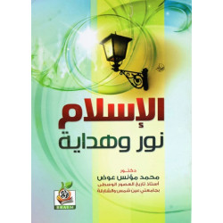 كتب ثقافية رقم 27 كتب ثقافية رقم 27