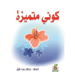 كتب ثقافية رقم 28