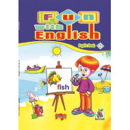 كتاب الطالب ثاني ابتدائي  كتاب الطالب ثاني ابتدائي