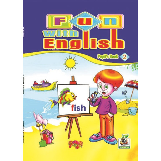 كتاب الطالب ثاني ابتدائي كتاب الطالب ثاني ابتدائي