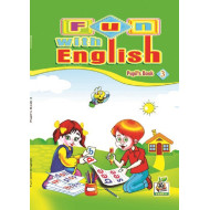 كتاب الطالب ثالث ابتدائي  كتاب الطالب ثالث ابتدائي