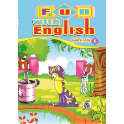 كتاب الطالب سادس ابتدائي  كتاب الطالب سادس ابتدائي