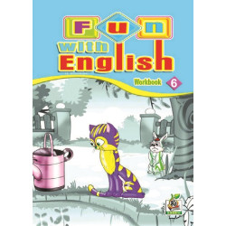 كتاب النشاط سادس ابتدائي كتاب النشاط سادس ابتدائي