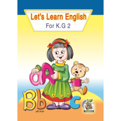 Let s Learn English  مستوى  K.G.2 Let s Learn English  مستوى  K.G.2