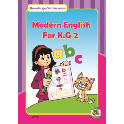 Modern English  مستوى  K.G.2 Modern English  مستوى  K.G.2